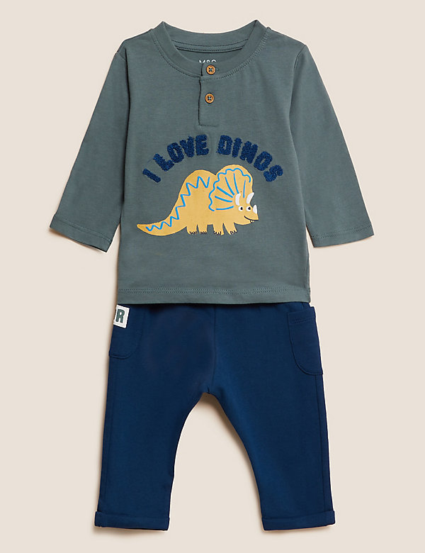 2pc Cotton Rich Dinosaur Outfit (0-3 Yrs) - BE