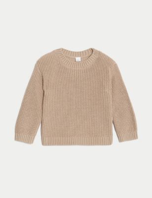 

Boys M&S Collection Pure Cotton Jumper (0-3 Yrs) - Brown, Brown