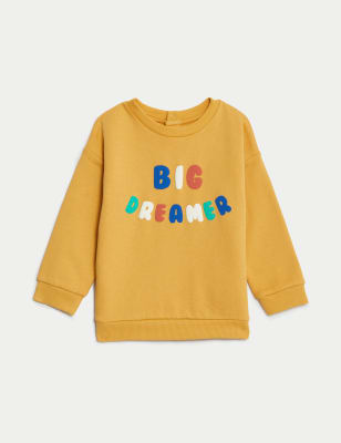 Kids Dreamer - Yellow