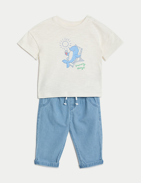 2pc Cotton Rich Slogan Outfit (0-3 Yrs) - CH