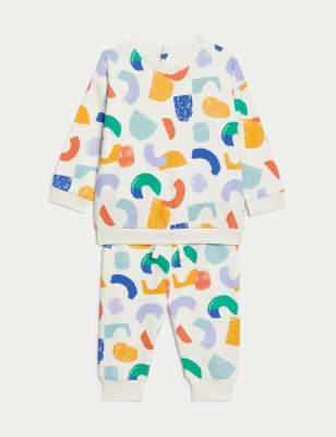 

Boys M&S Collection 2pc Cotton Rich Abstract Outfit (0-3 Yrs) - Multi, Multi