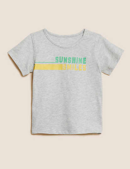 Pure Cotton Sunshine Smiles Slogan Outfit (0-3 Yrs)