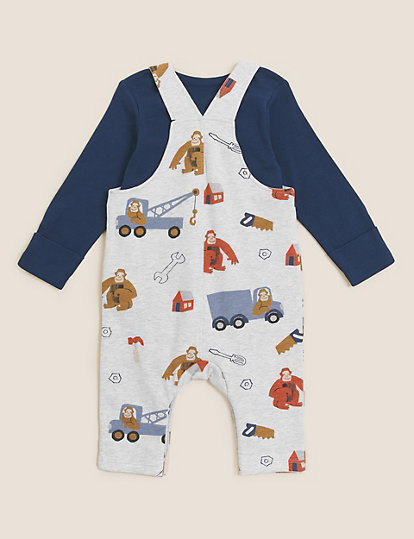 2pc Pure Cotton Monkey Outfit (0-3 Yrs)