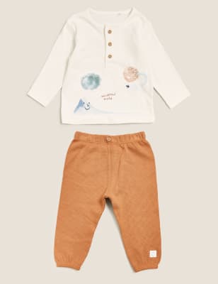 

Boys M&S Collection 2pc Pure Cotton Wonderful World Outfit (0-3 Yrs) - White Mix, White Mix