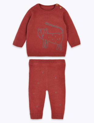 Ensemble top et bas en coton &agrave; imprim&eacute; tigre