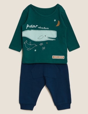 

Boys M&S Collection 2pc Cotton Rich Animal Outfit (0-3 Yrs) - Green Mix, Green Mix