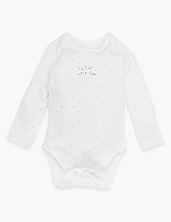 Organic Hello World Star Design Bodysuit (7lbs-12 Mths)