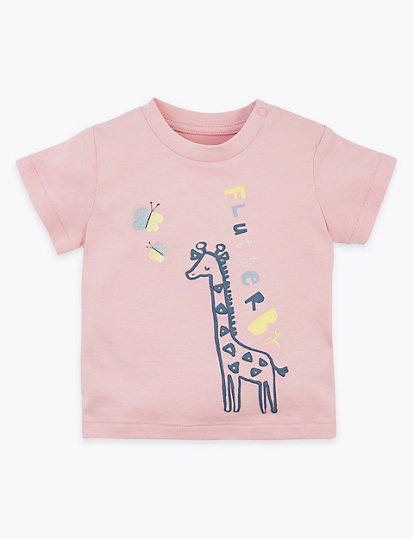 Cotton Giraffe Design T-Shirt (0-3 Yrs)