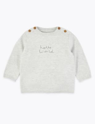 m&s baby jumper