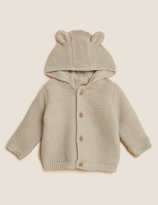 Gilet en maille épaisse 100 % coton (jusqu'au 3 ans) - Beige