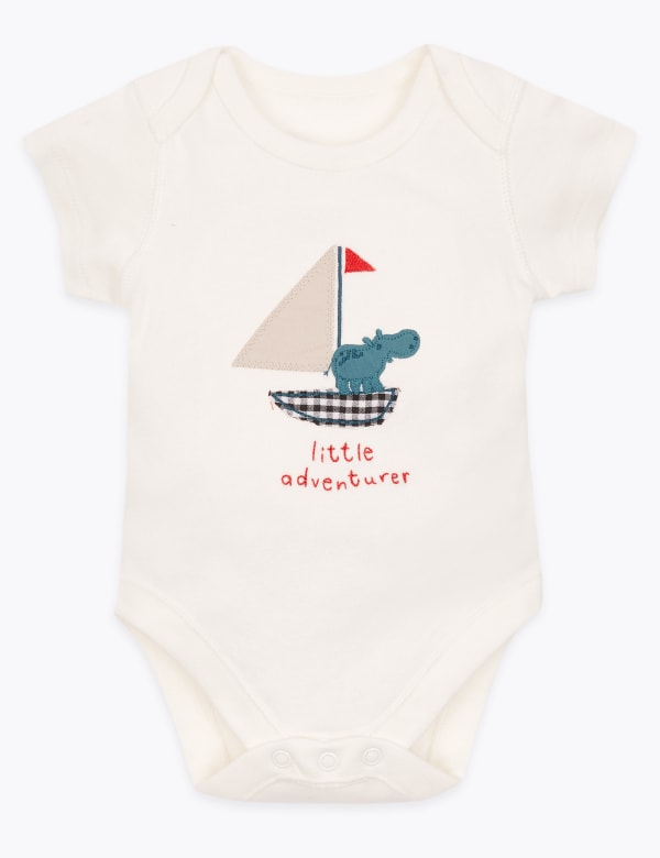 Pure Cotton Boat Bodysuit (7lbs - 12 Mths)