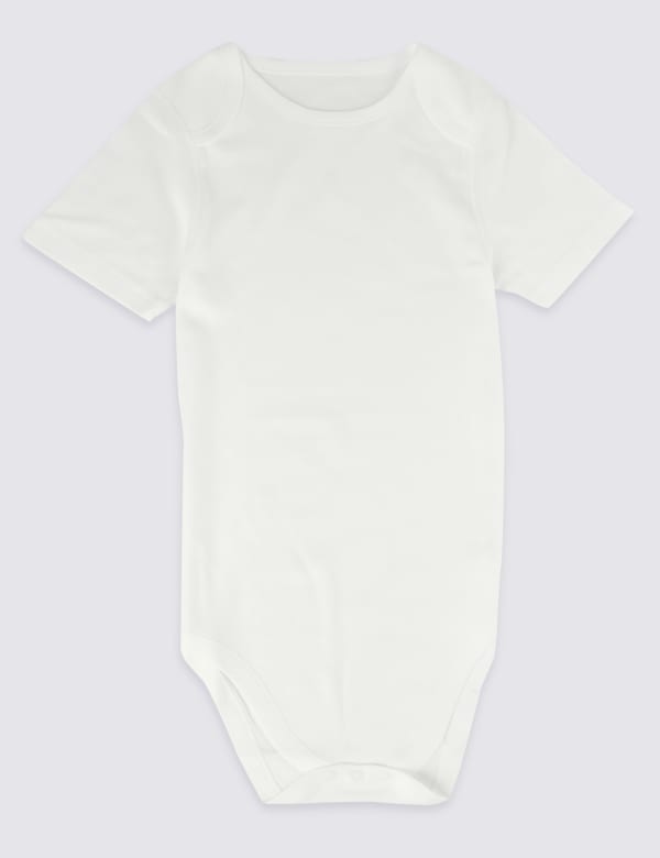 Adaptive Pure Cotton Bodysuit (9-16 Yrs)