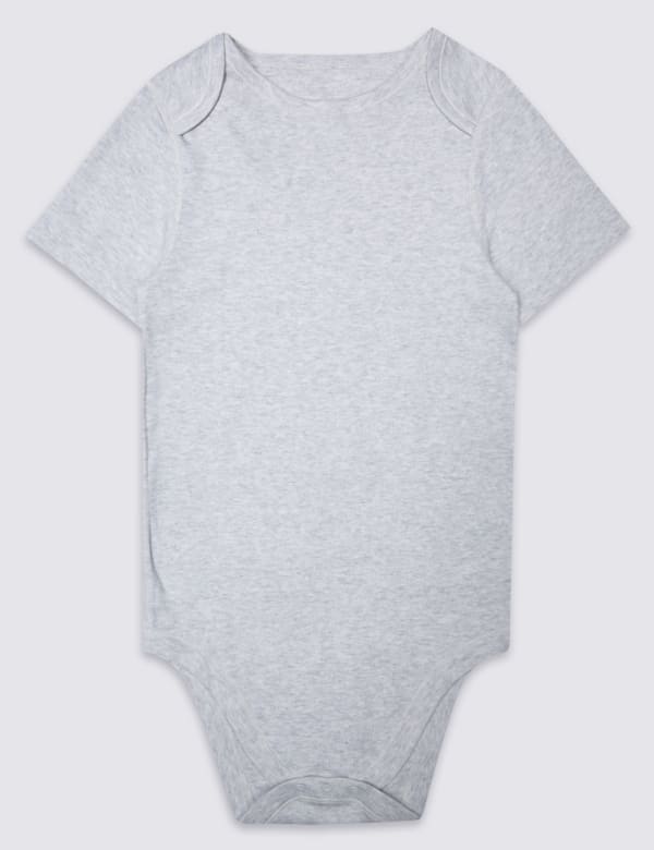 Adaptive Pure Cotton Bodysuit (3-16 Yrs)