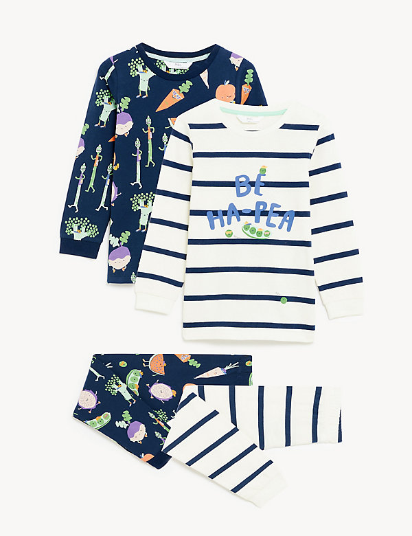 2pk Pure Cotton Vegetable Pyjama Sets (1-8 Yrs) - OM