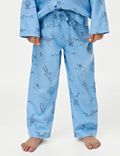 Pyjama 100&nbsp;% coton à imprimé spatial (du 1 au 8&nbsp;ans)