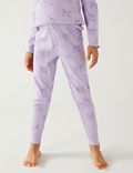 Cotton Rich Unicorn Pyjamas (1 - 8 Yrs)