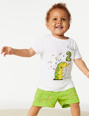 

Pijama de cumpleaños de Colin The Caterpillar™ 100% algodón (1½-3 años) - Beige, Beige