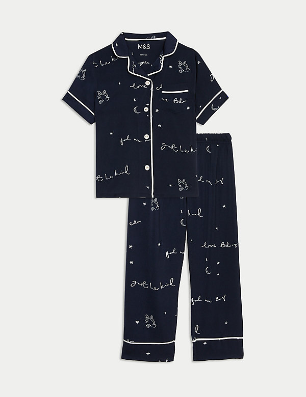 Schlafanzug aus Satin mit Schriftzug „Just Be Kind“ (1–6 J.) - AT