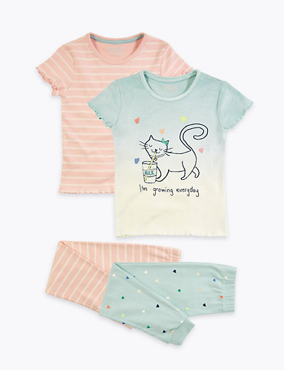 2 Pack Cotton Cat Print Pyjama Sets (1-7 Yrs)
