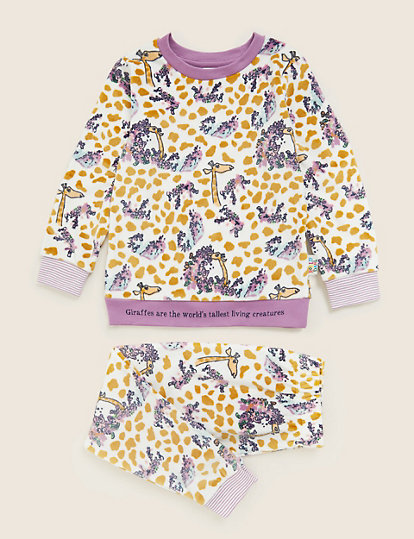 Roald Dahl™ & NHM™ Giraffe Pyjama Set