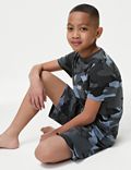 Πιτζάμες με μοτίβο παραλλαγής από 100% βαμβάκι (7-14 ετών)