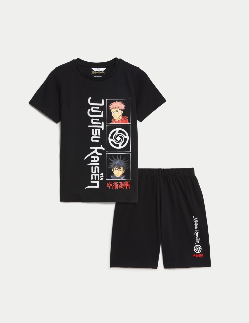 Jujutsu Kaisen™ Pyjamas (8-16 Yrs) image 2