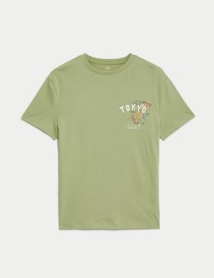 Pure Cotton Tiger Graphic T-Shirt (6-16 Yrs)