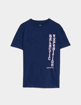 Pure Cotton Space T-Shirt (6-16 Yrs)