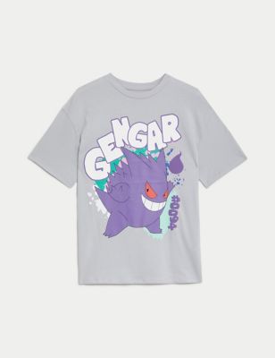 

Boys M&S Collection Pure Cotton Pokémon™ T-Shirt (6-16 Yrs) - Grey, Grey