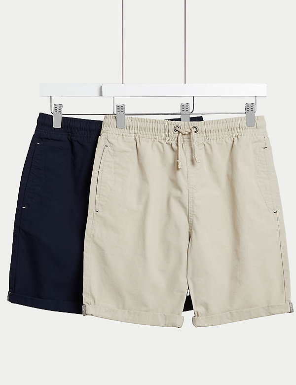2pk Pure Cotton Ripstop Shorts (6-16 Yrs) - DE