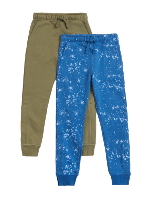 

Boys M&S Collection 2pk Adaptive Cotton Rich Joggers (2 - 16 Yrs) - Multi, Multi