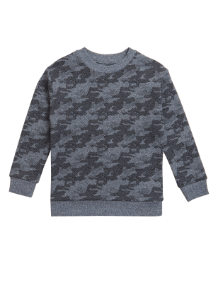 

Boys M&S Collection Cotton Rich Camouflage Sweatshirt (6-16 Yrs) - Grey Mix, Grey Mix