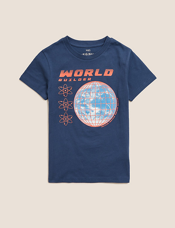 T-Shirt με σλόγκαν "World Builder", από 100% βαμβάκι (6-16 ετών) - GR