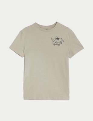 Cotton Rich Gamer T-Shirt (6-16 Yrs)