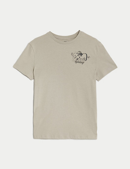 Cotton Rich Gamer T-Shirt (6-16 Yrs)