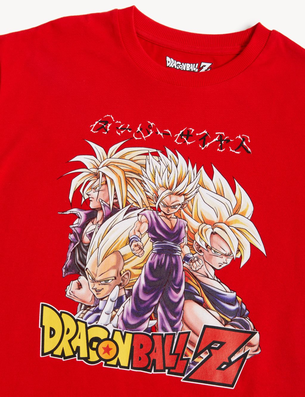 Pure Cotton Dragon Ball Z™ T-Shirt (6-16 Yrs) image 2