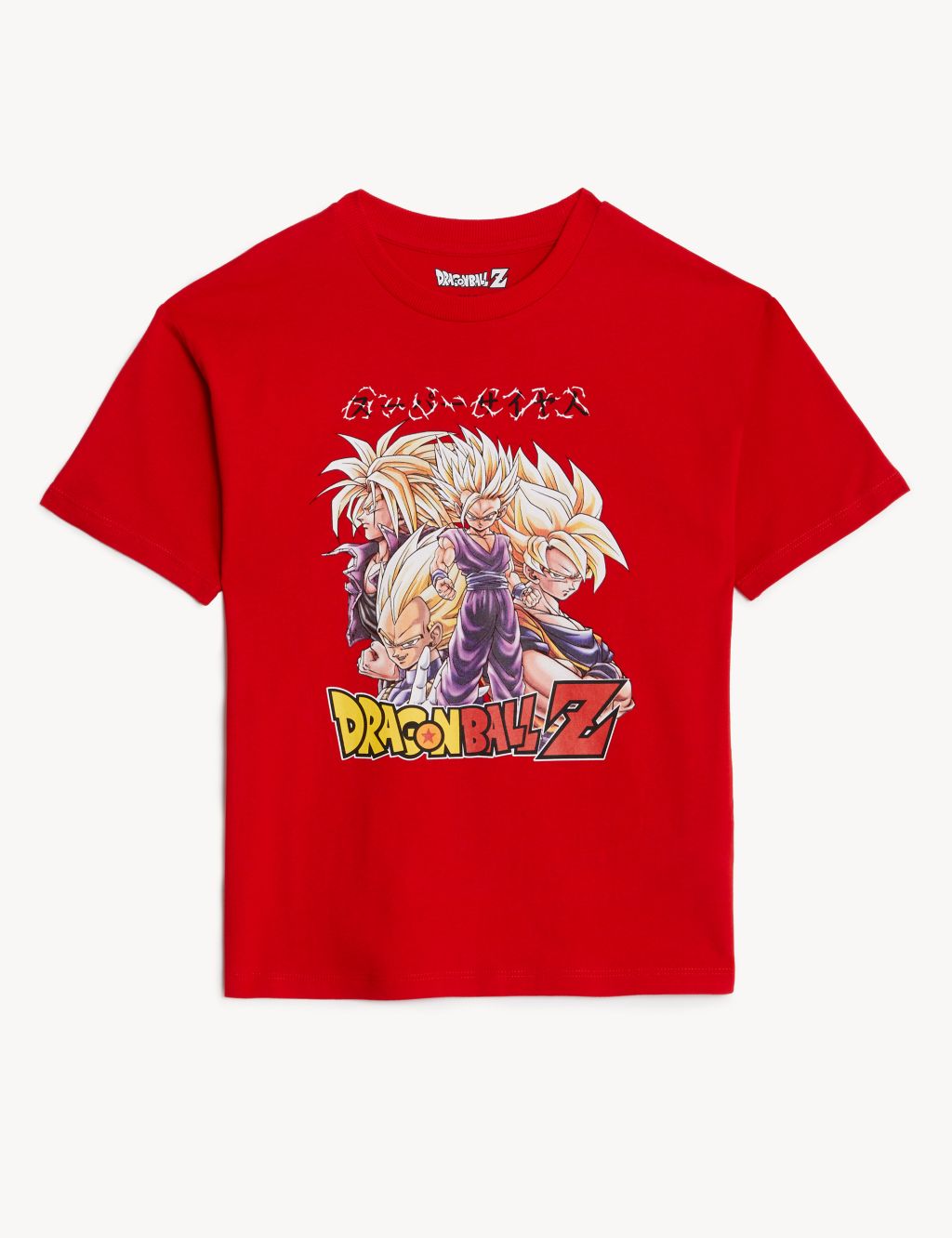 Pure Cotton Dragon Ball Z™ T-Shirt (6-16 Yrs) image 1