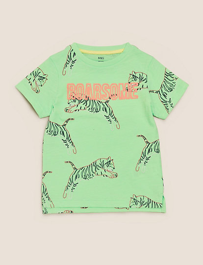 Pure Cotton Tiger Print T-Shirt (2-7 Yrs)