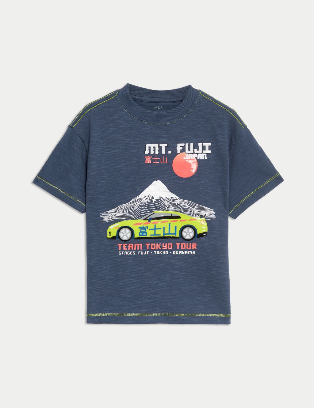 Pure Cotton Japan Rally Graphic T-Shirt (2-8 Yrs)