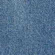 Relaxed Denim Elasticated Waist Jeans (2-8 Yrs) - denim