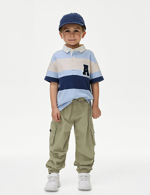Relaxed Parachute Trousers (2-8 Yrs) - LU