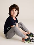 Cotton Rich Draw Cord Joggers (2-7 Yrs)