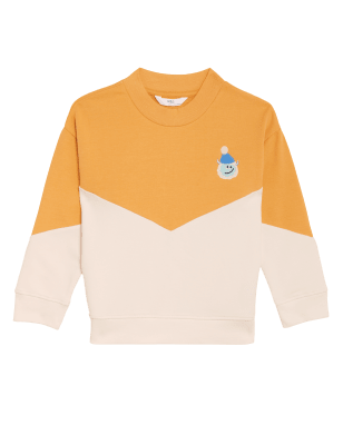 

Boys M&S Collection Cotton Rich Colour Block Sweatshirt (2 - 7 Yrs) - Yellow Mix, Yellow Mix