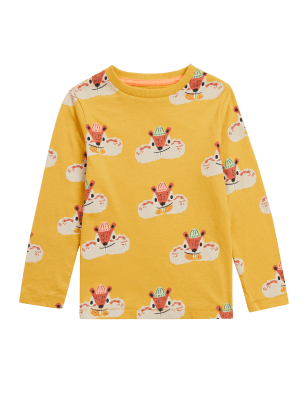 

Boys M&S Collection Pure Cotton Chipmunk Top (2-7 Yrs) - Dark Gold, Dark Gold