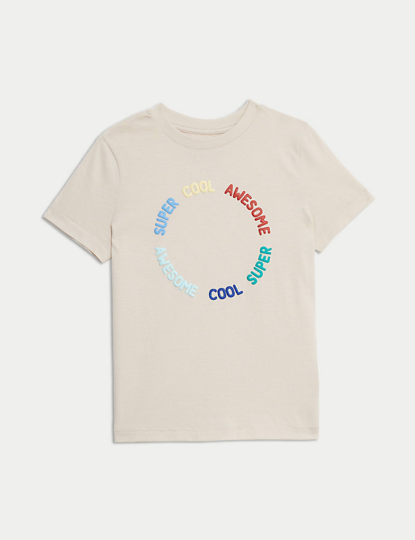 Pure Cotton Slogan T-Shirt (2-8 Yrs) - HK