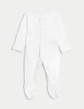 Pack de 3 pijamas para bebé 100% algodón (0-3&nbsp;años)