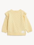 2pc Pure Cotton Knitted Outfit (7lbs - 12 Mths)