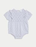 Pure Cotton Knitted Romper (0-12 Mths)
