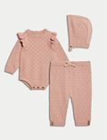 3pc Pure Cotton Knitted Gift Set (0-6 Mths)