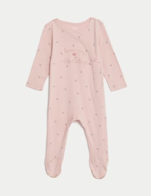 Pure Cotton Love My Daddy Slogan Sleepsuit (7lbs-1 Yrs)